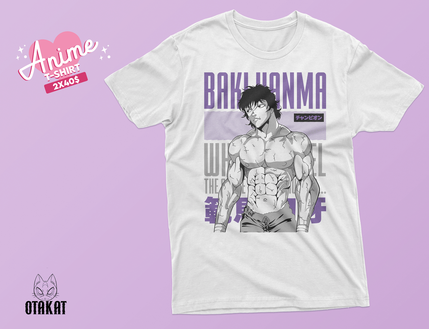 Baki T-shirt