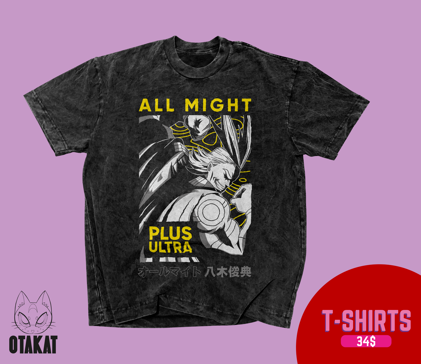 Boku no hero Acid wash T-shirt