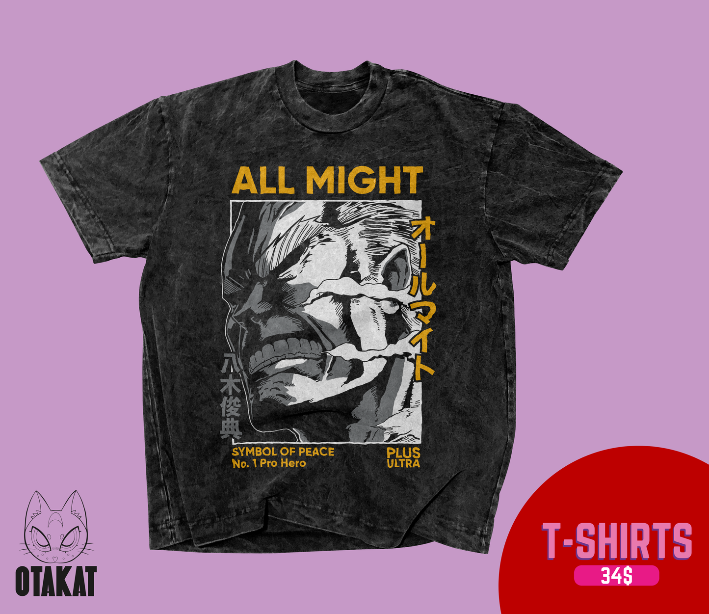 Boku no hero Acid wash T-shirt