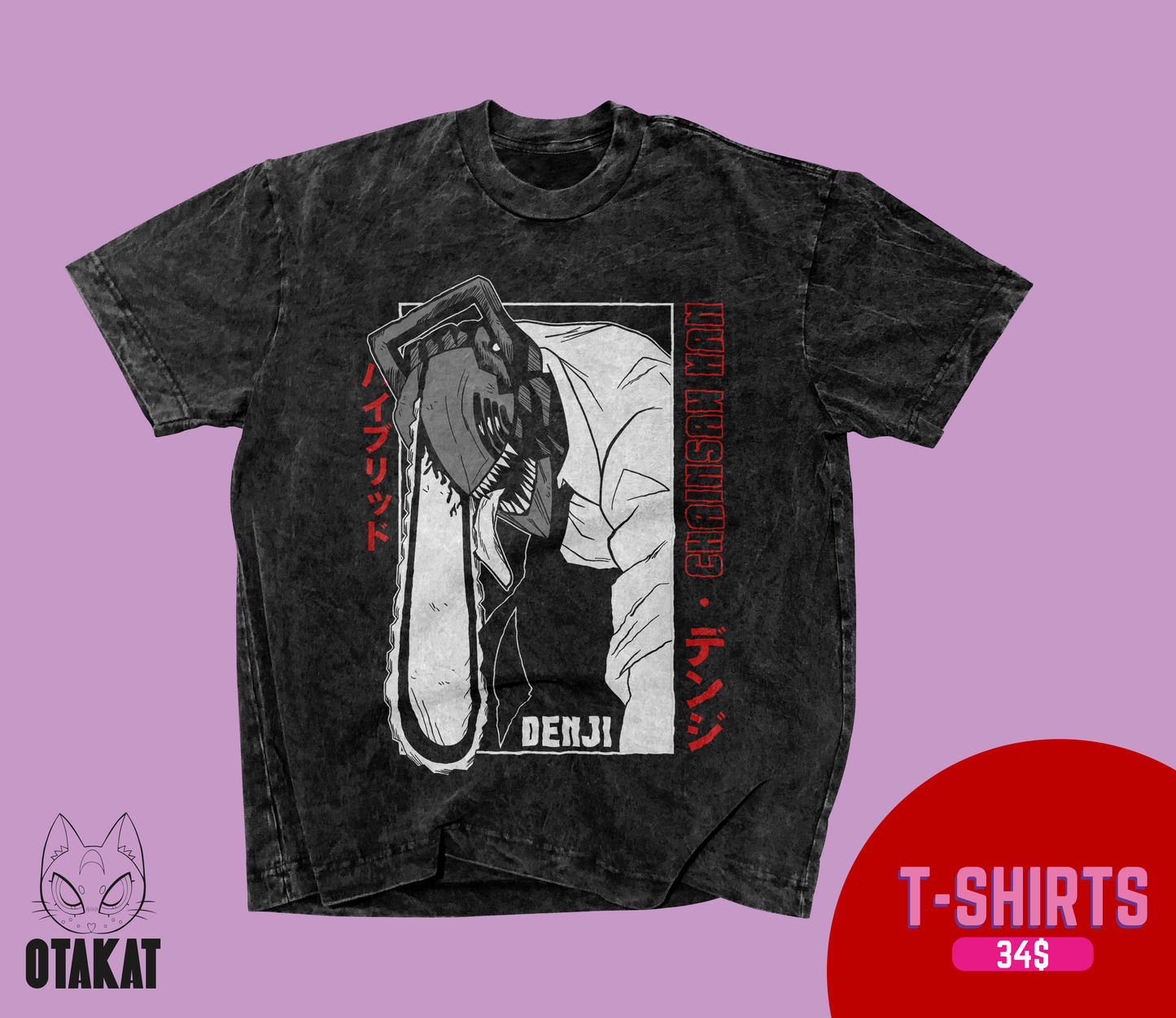 Chainsaw man Acid wash T-shirt