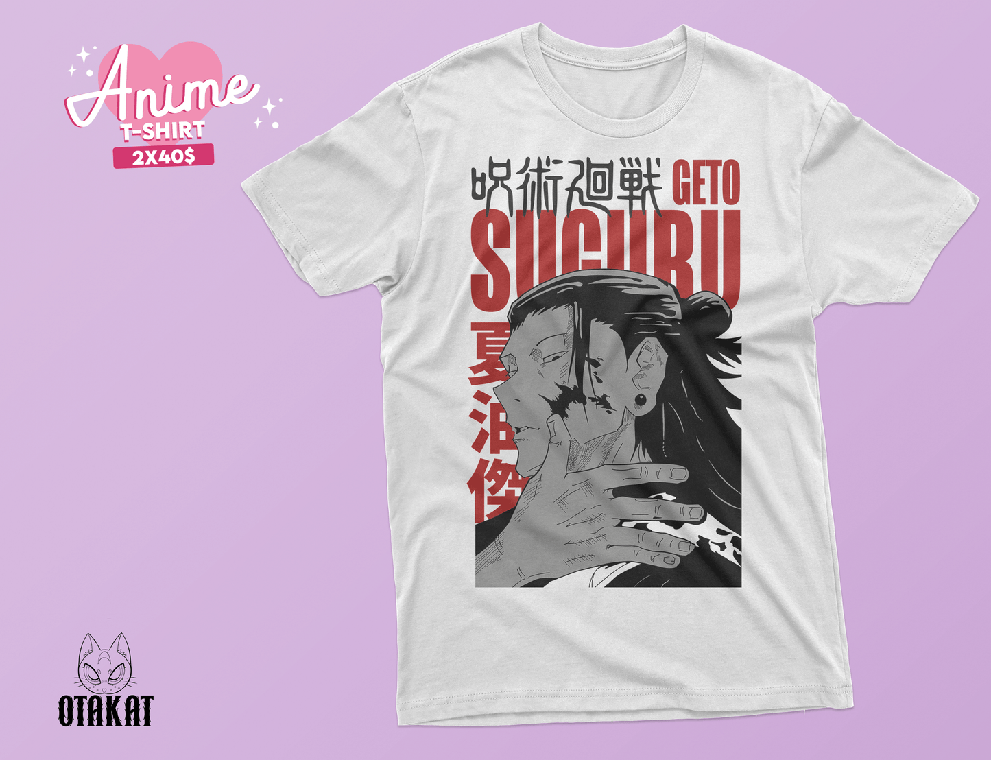 jujutsu kaisen T-shirt