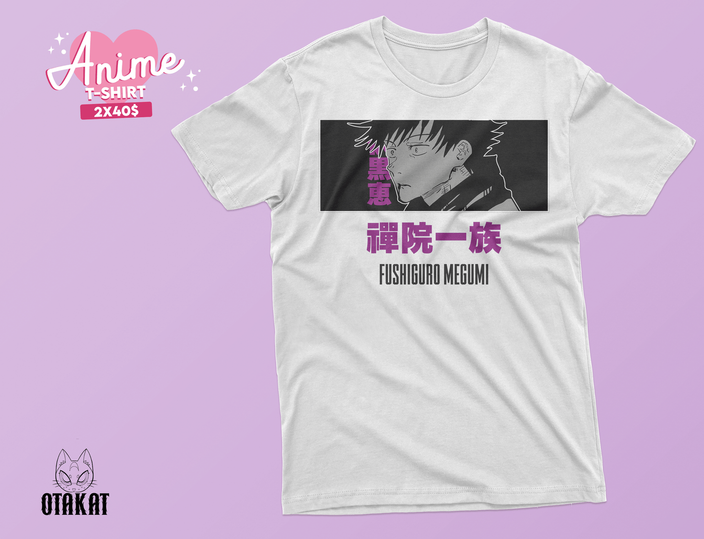 jujutsu kaisen T-shirt