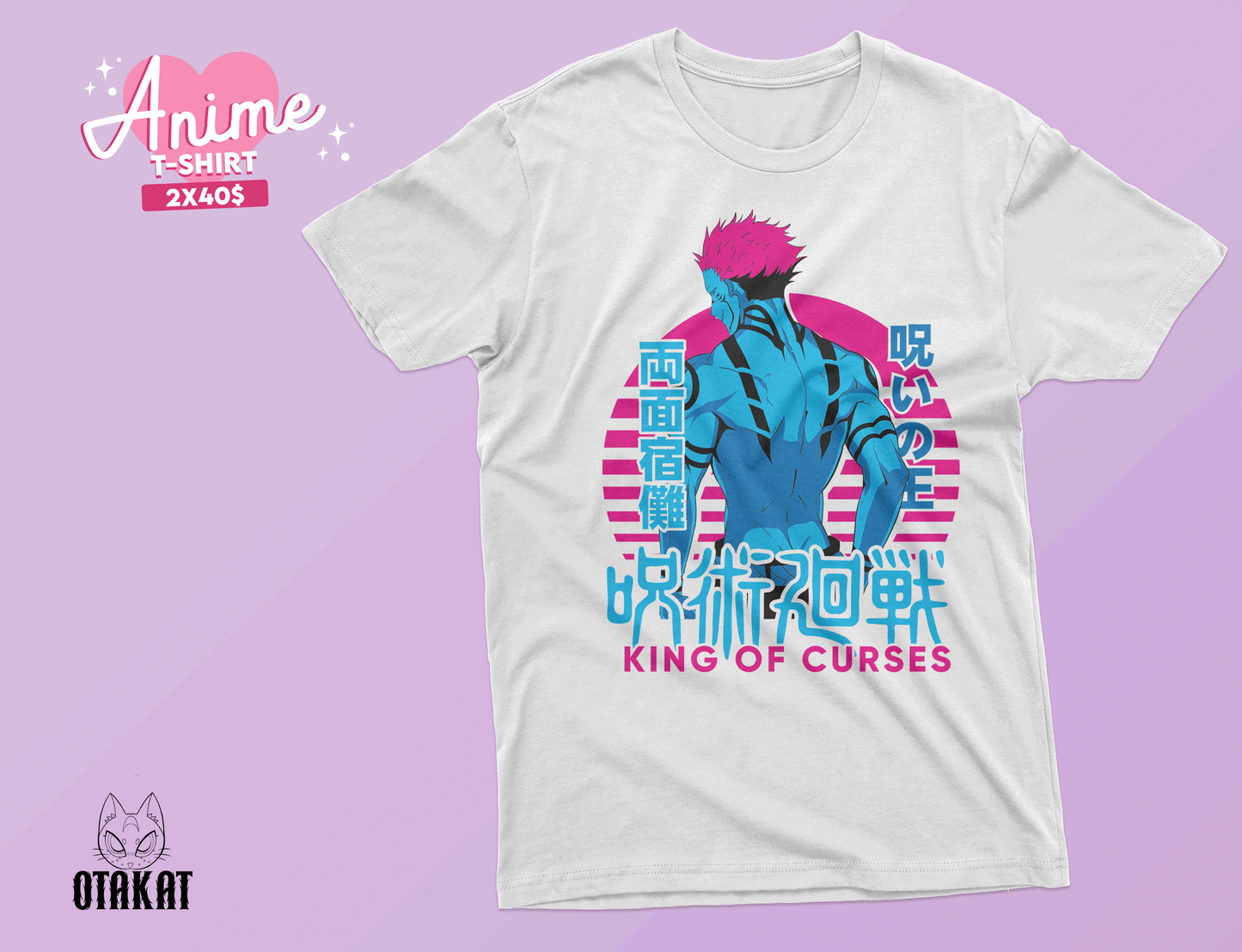 jujutsu kaisen T-shirt