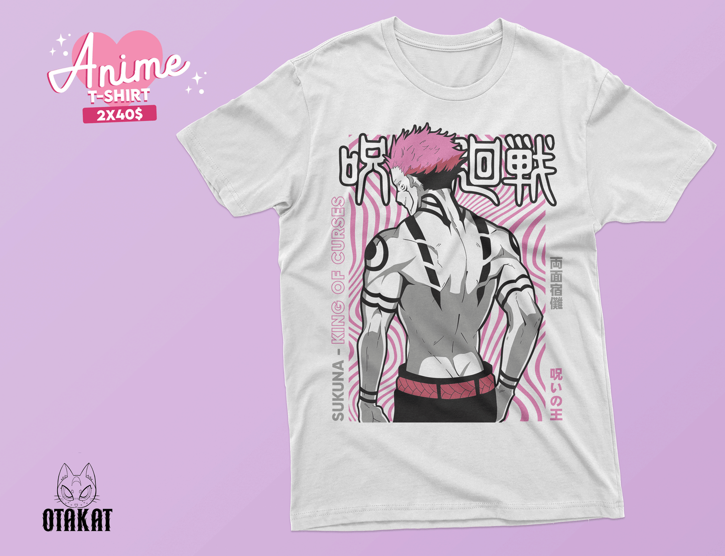 jujutsu kaisen T-shirt