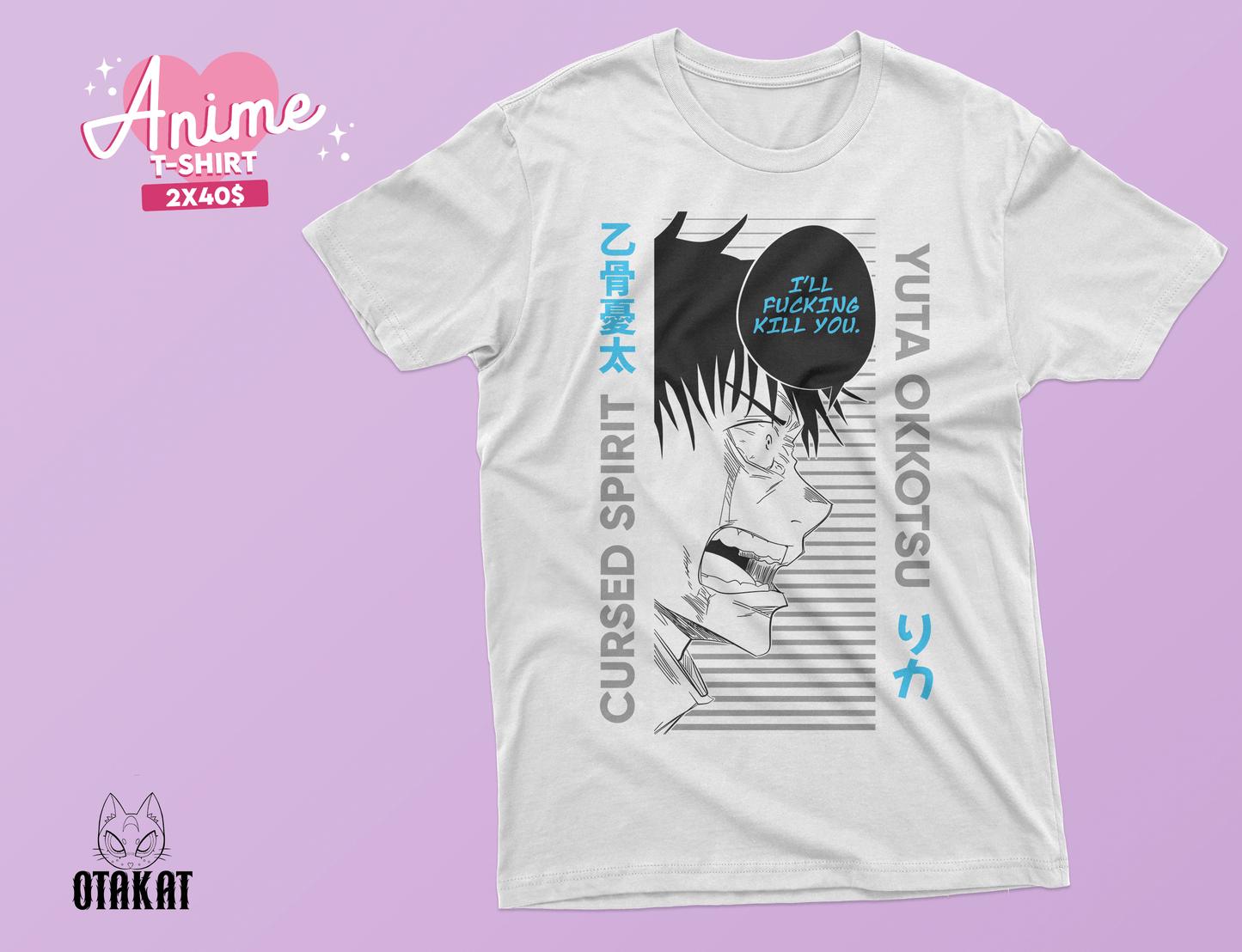 jujutsu kaisen T-shirt