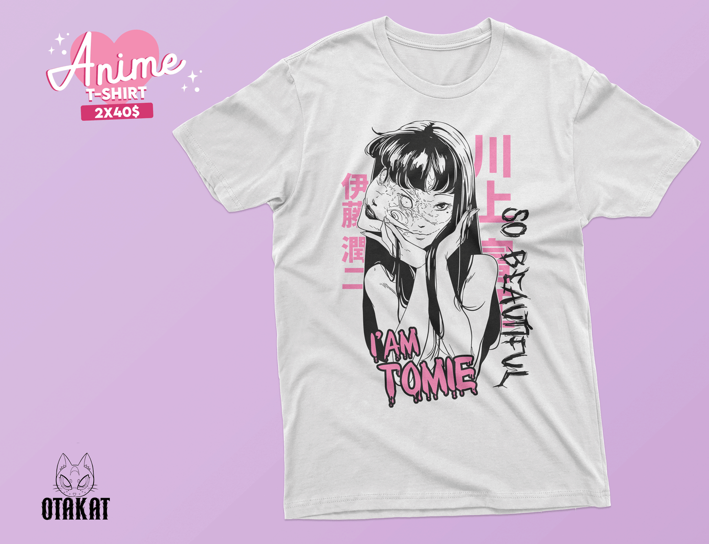 junji ito T-shirt