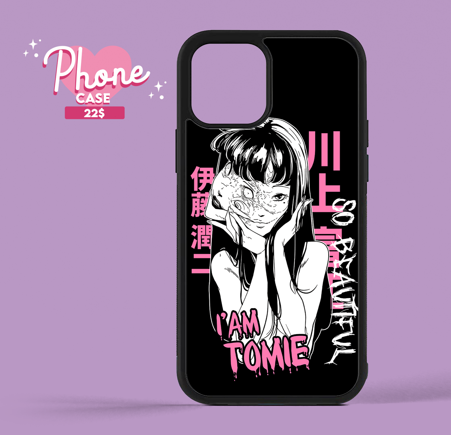 junjito phone case