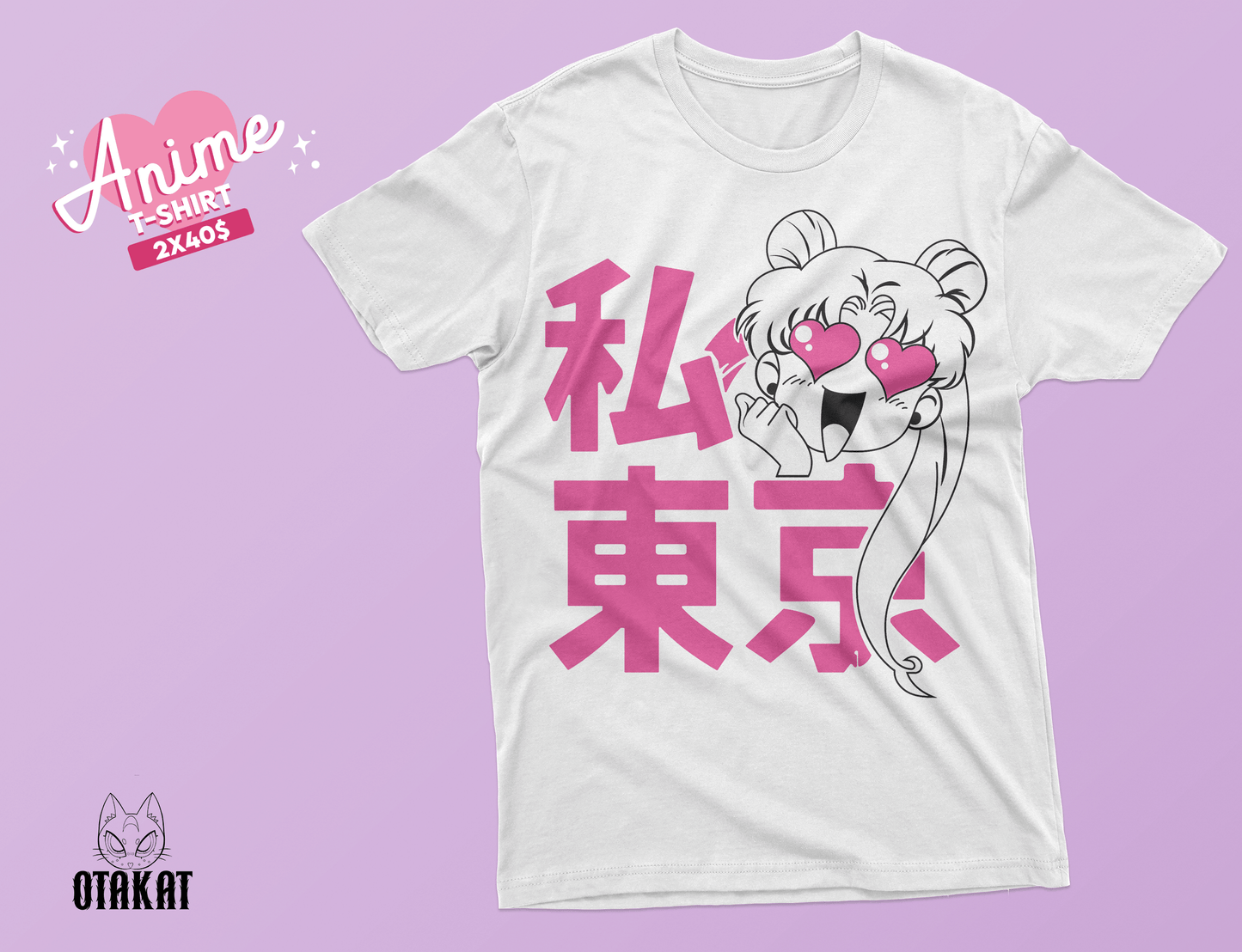 Sailor moon T-shirt