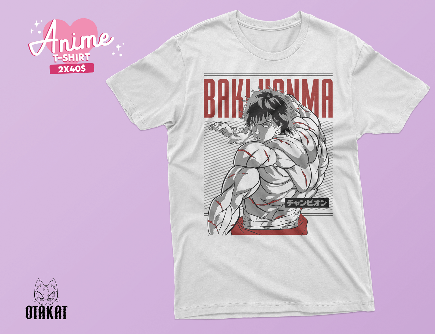 Baki T-shirt