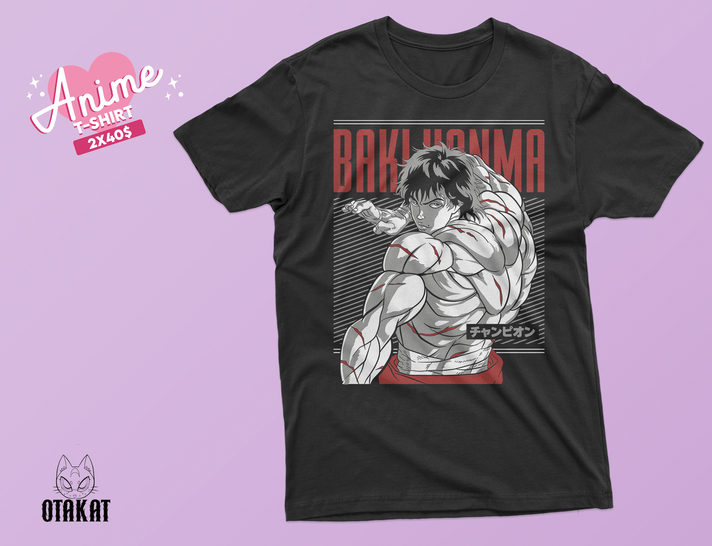 Baki T-shirt