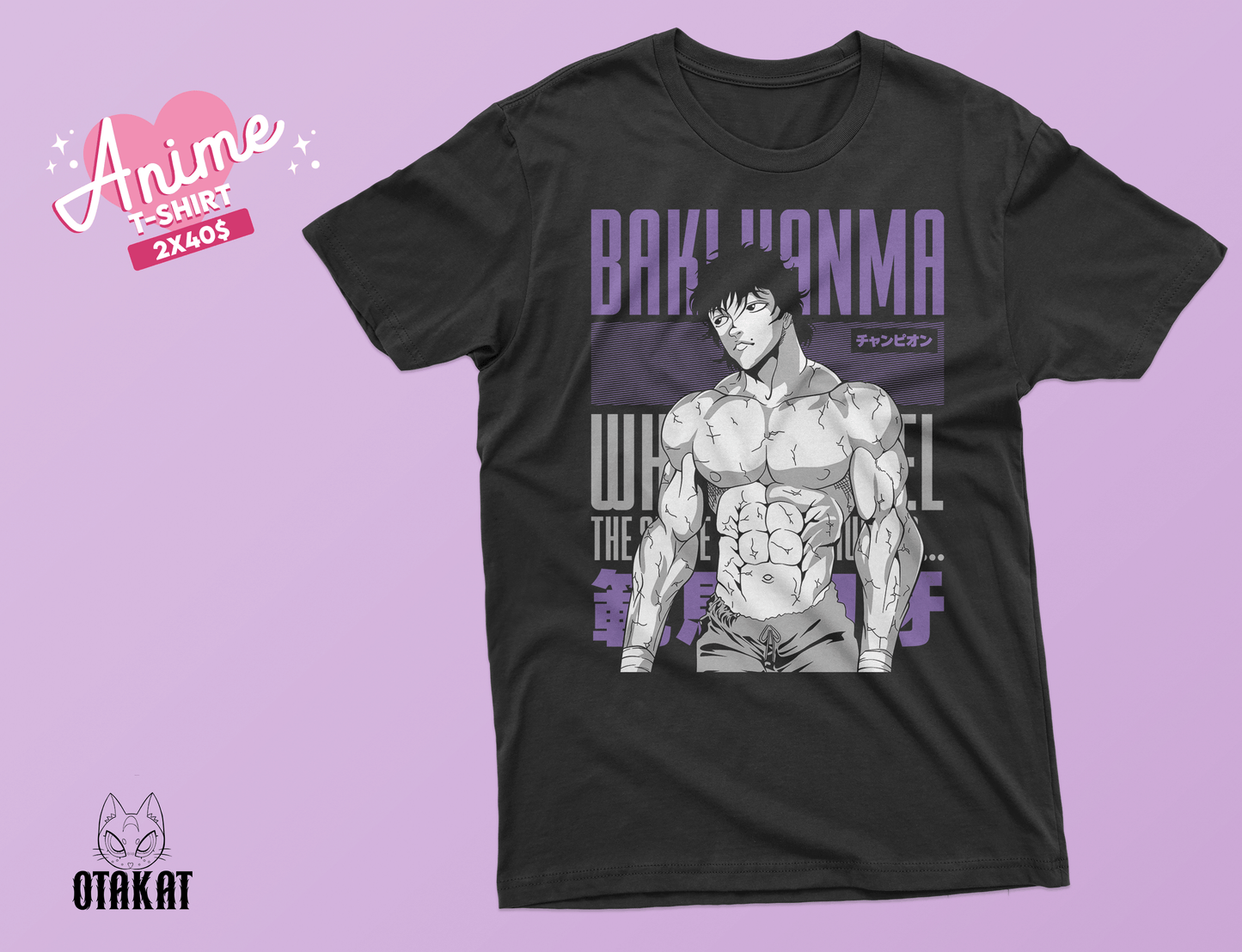 Baki T-shirt