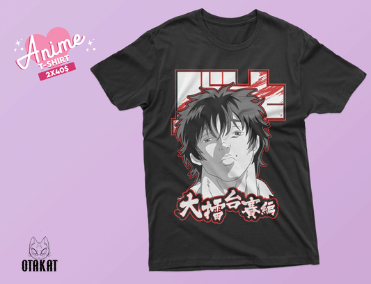 Baki T-shirt
