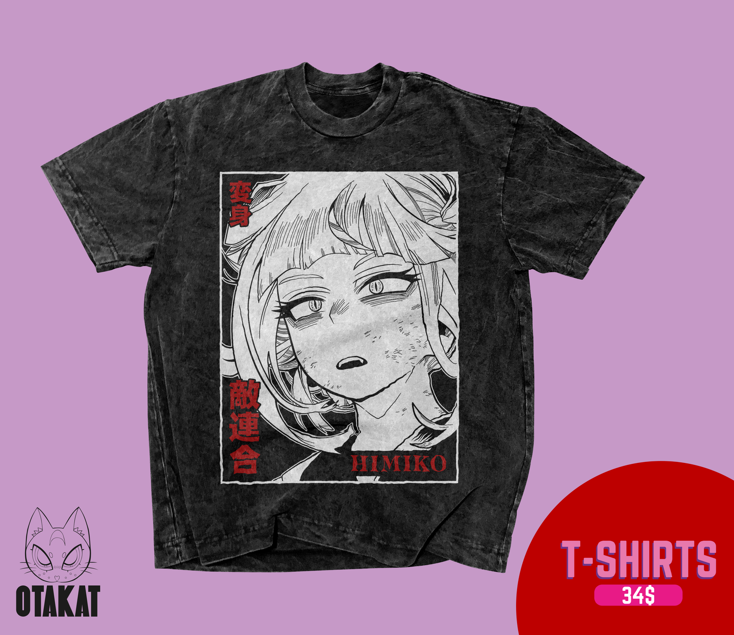 Boku no hero Acid wash T-shirt