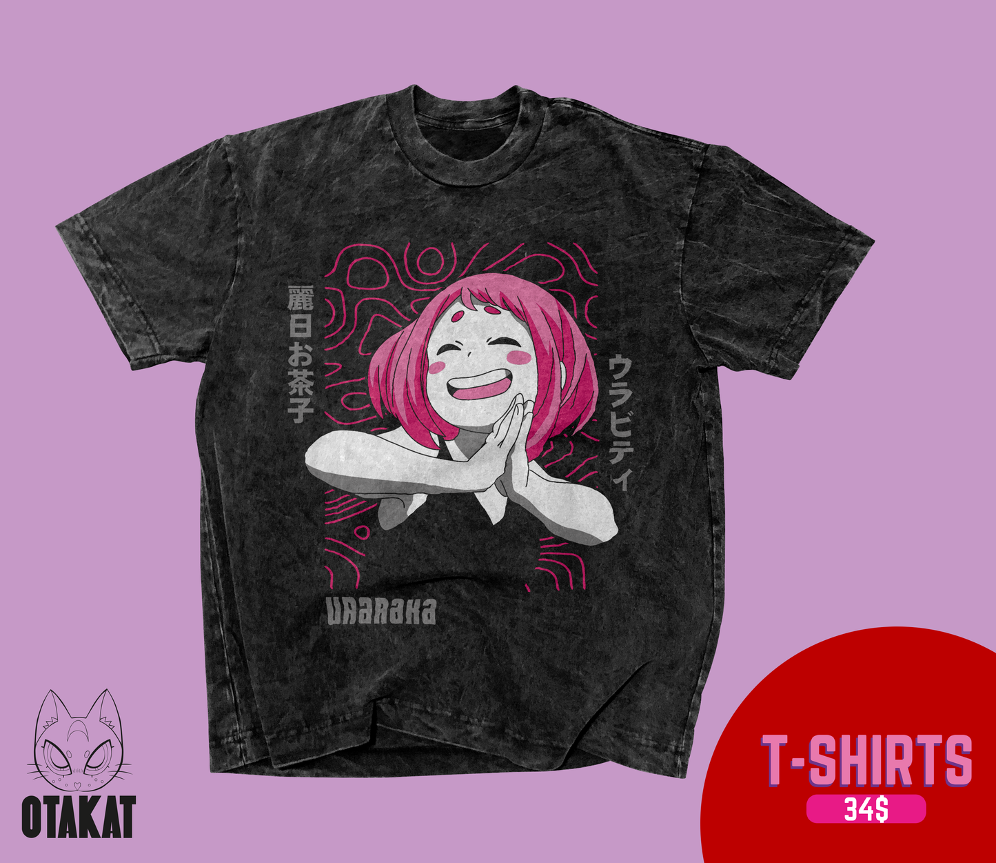 Boku no hero Acid wash T-shirt