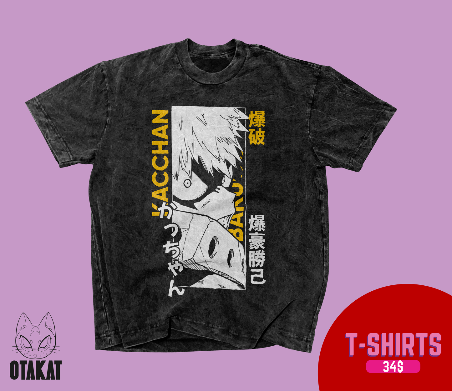 Boku no hero Acid wash T-shirt