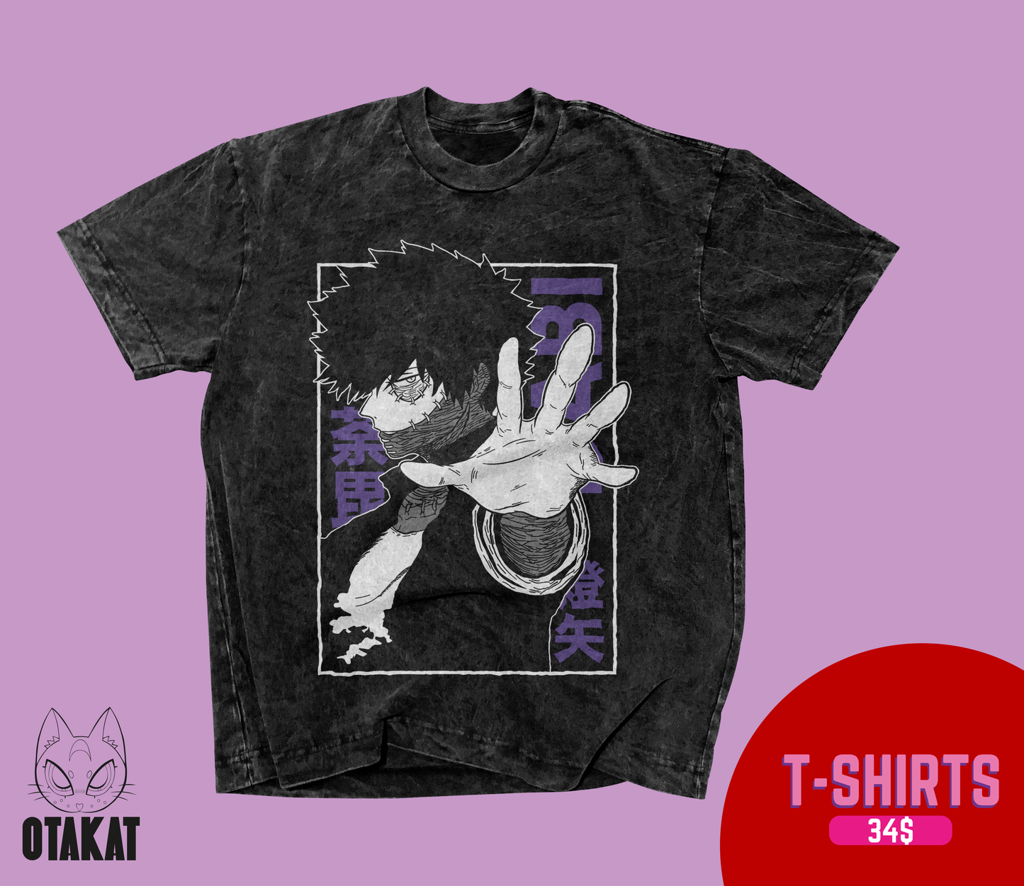 Boku no hero Acid wash T-shirt