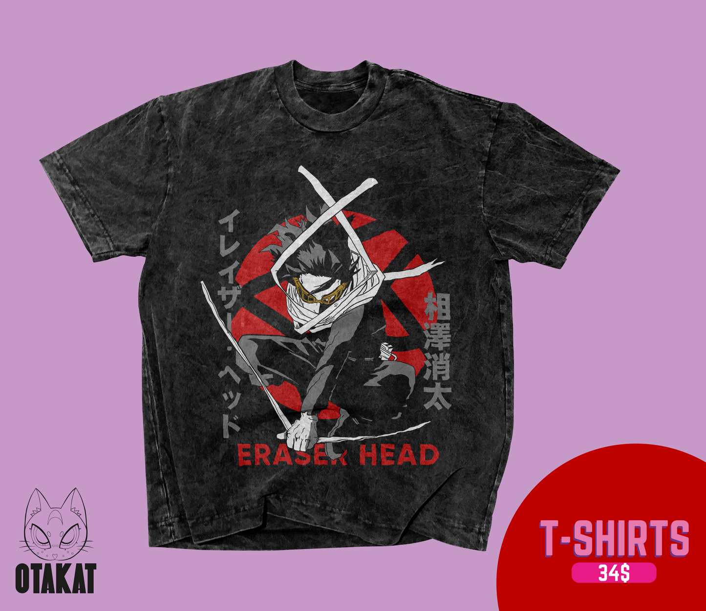 Boku no hero Acid wash T-shirt