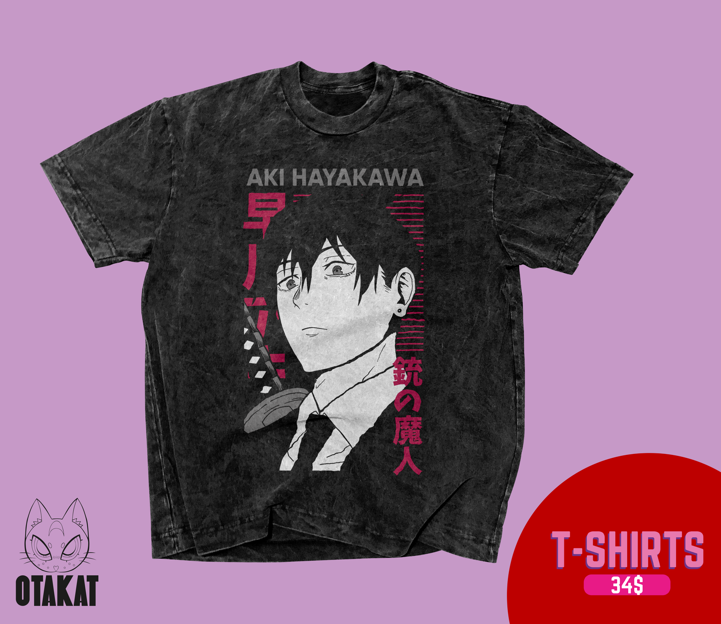 Chainsaw man Acid wash T-shirt