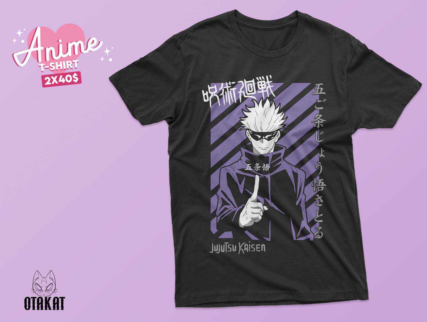 jujutsu kaisen T-shirt