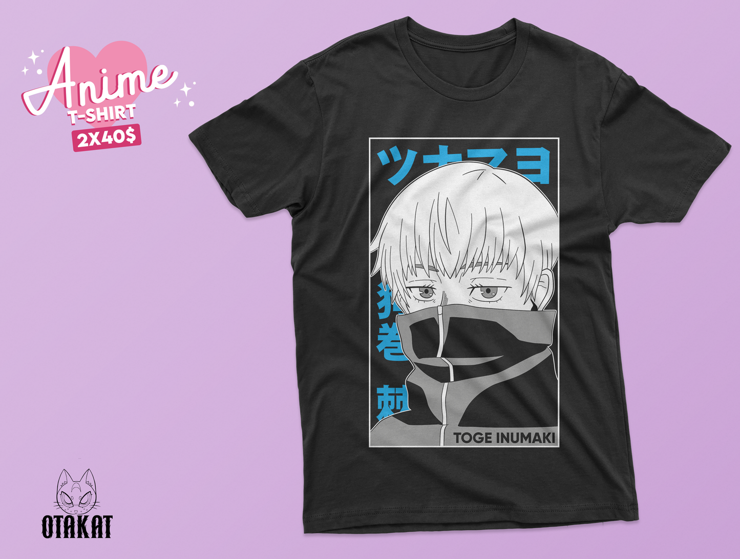 jujutsu kaisen T-shirt