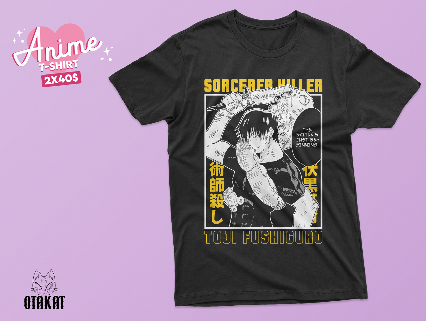 jujutsu kaisen T-shirt