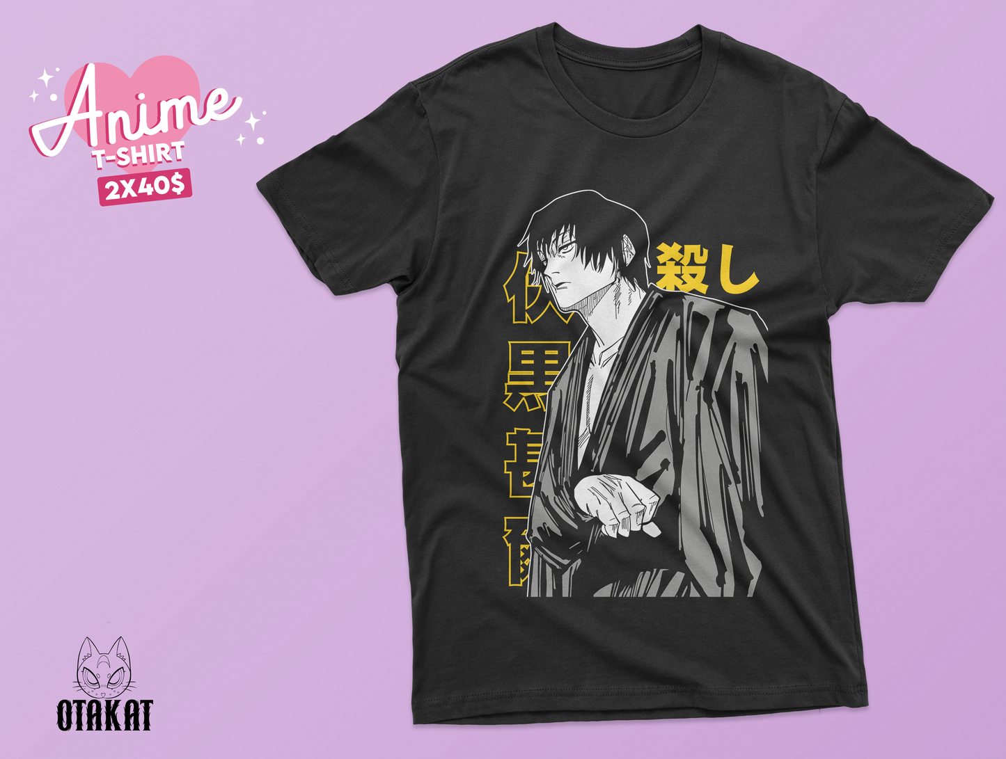 jujutsu kaisen T-shirt