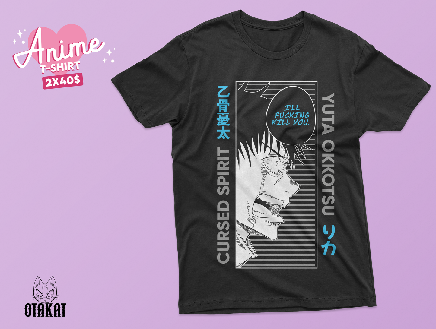 jujutsu kaisen T-shirt