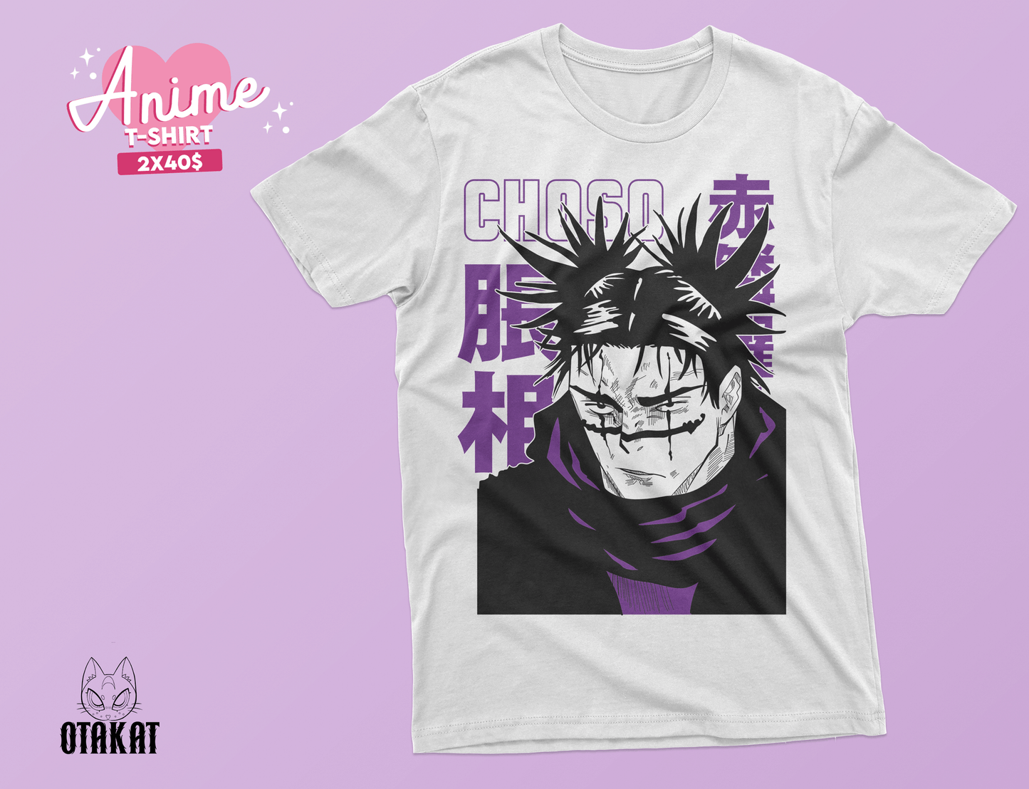 jujutsu kaisen T-shirt