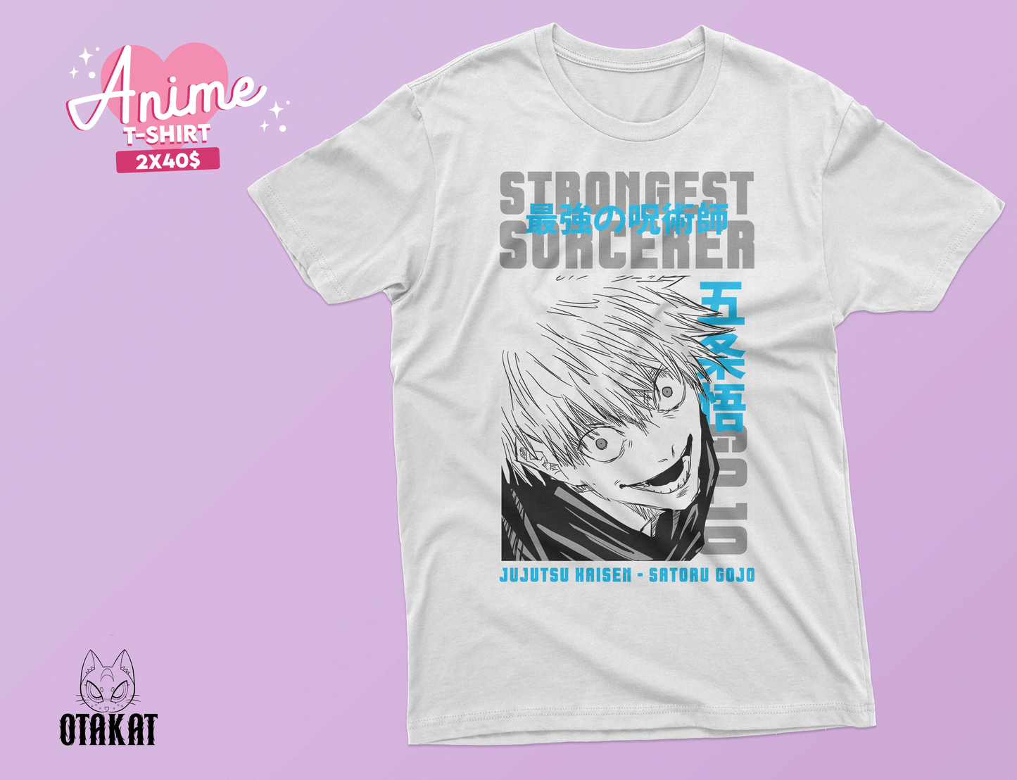 jujutsu kaisen T-shirt