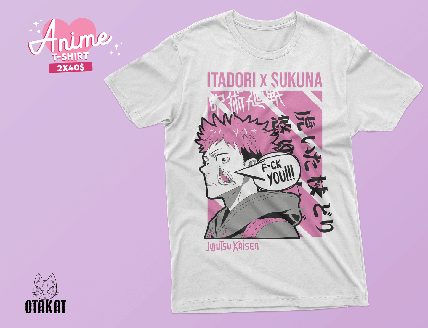 jujutsu kaisen T-shirt
