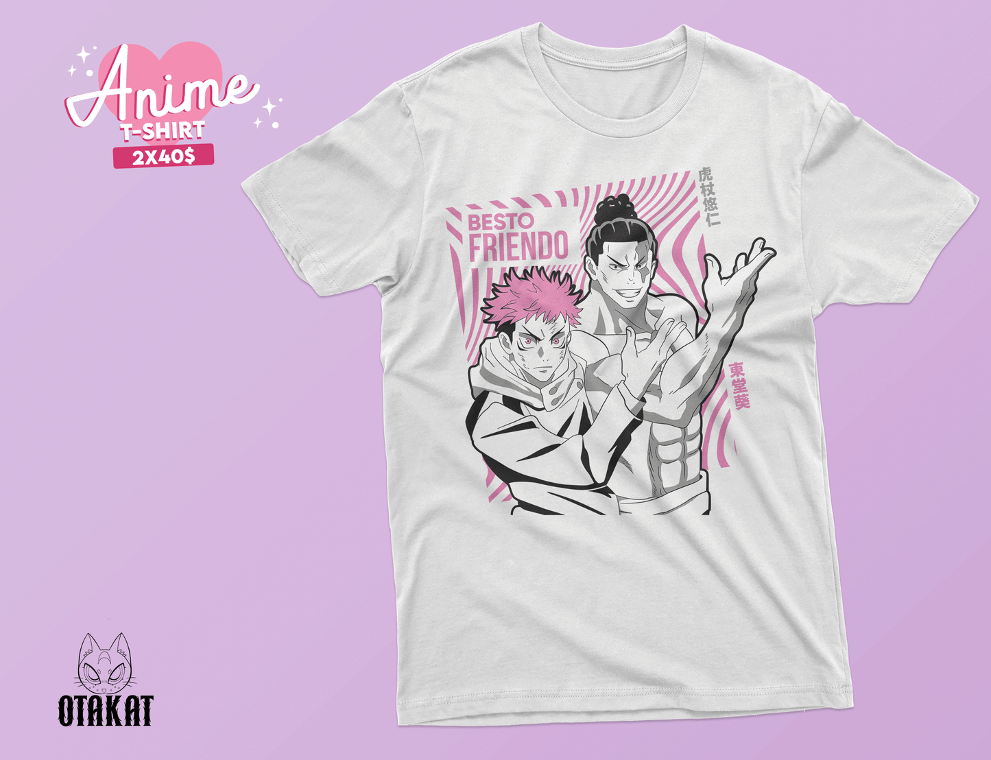 jujutsu kaisen T-shirt