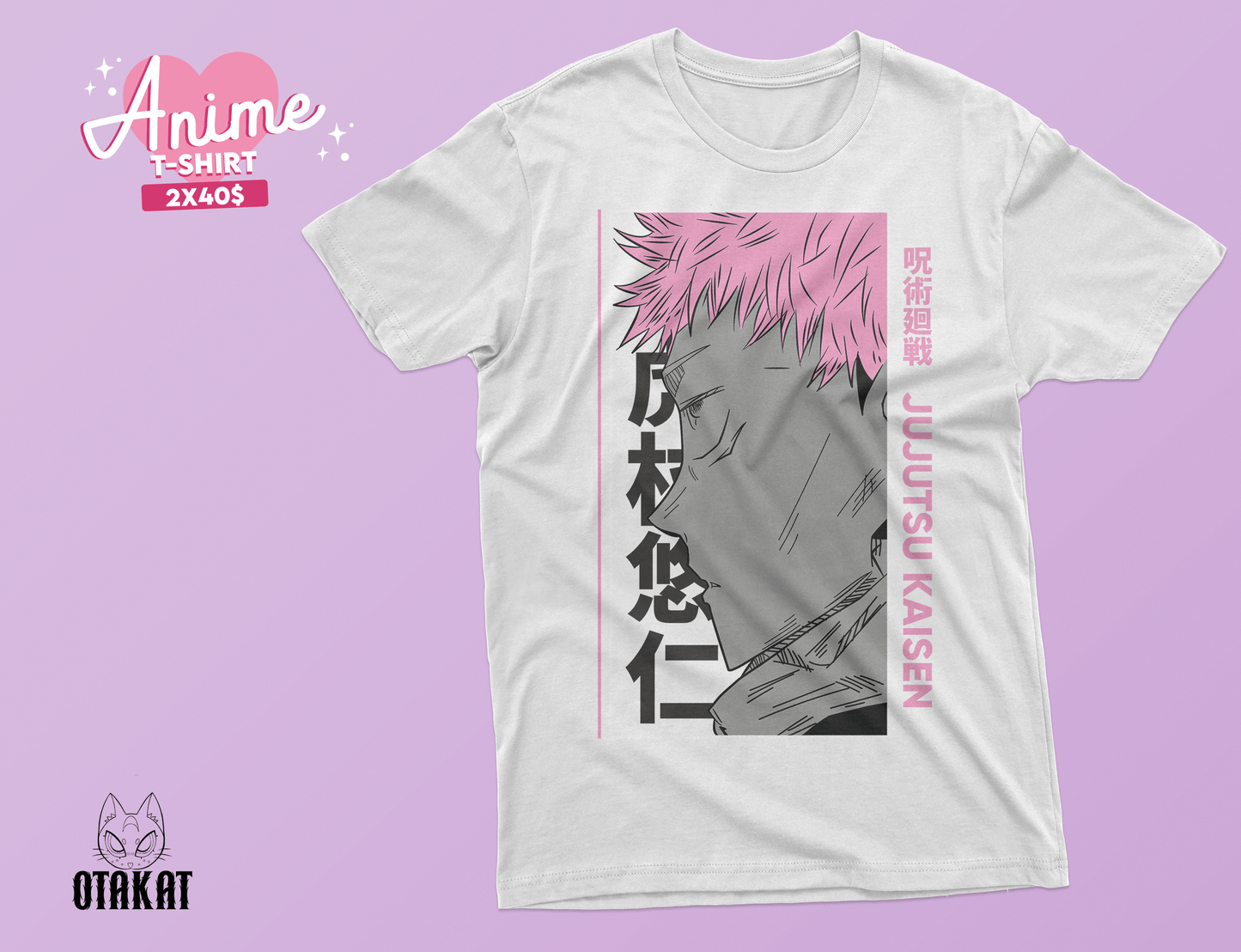 jujutsu kaisen T-shirt