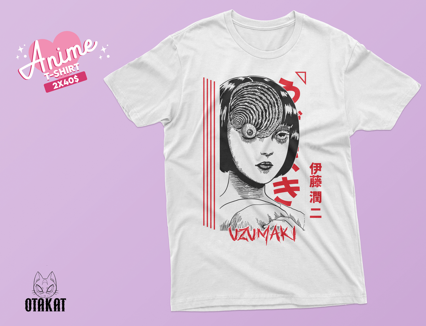 junji ito T-shirt