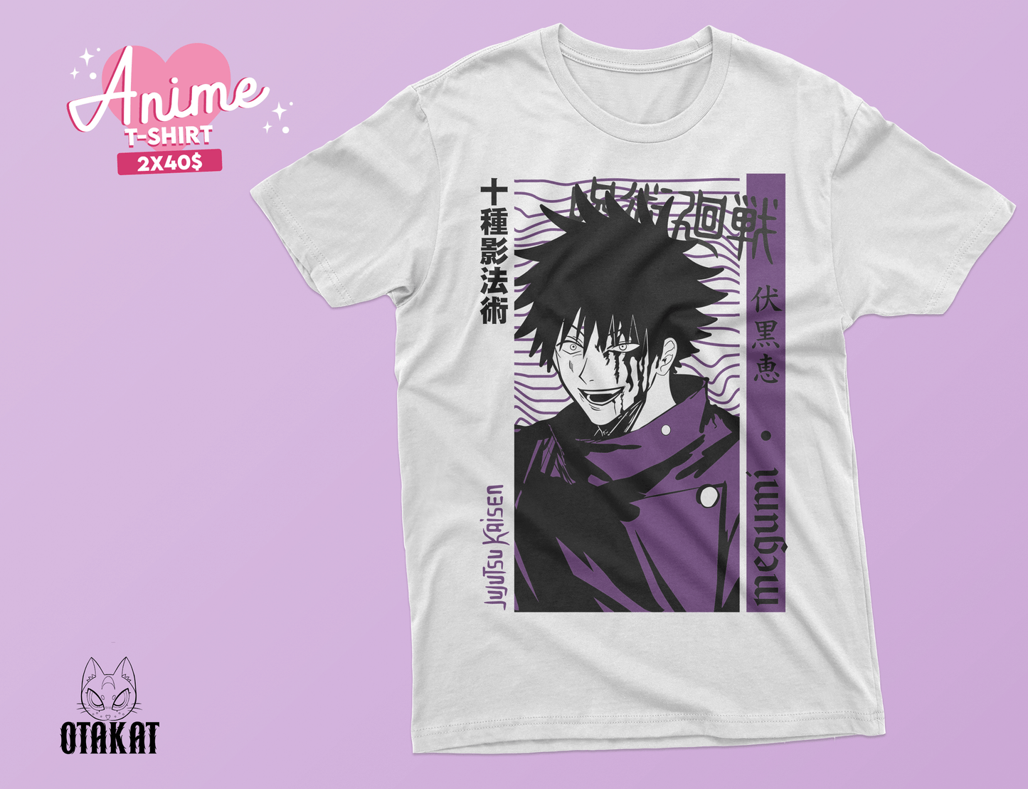 jujutsu kaisen T-shirt