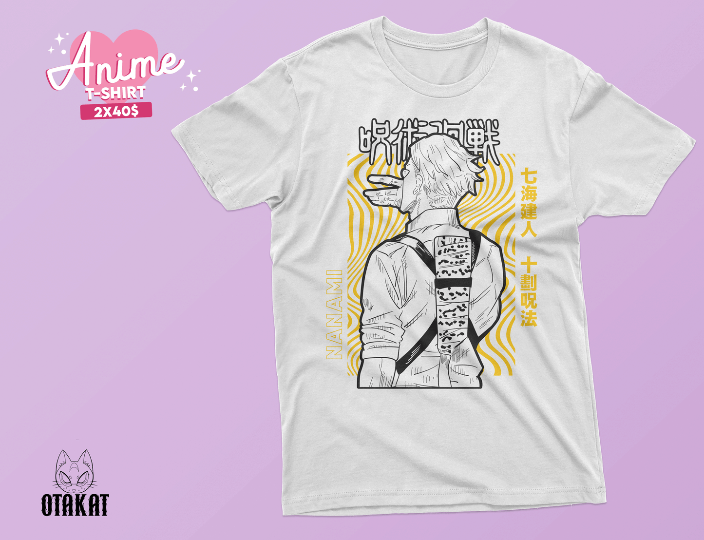 jujutsu kaisen T-shirt