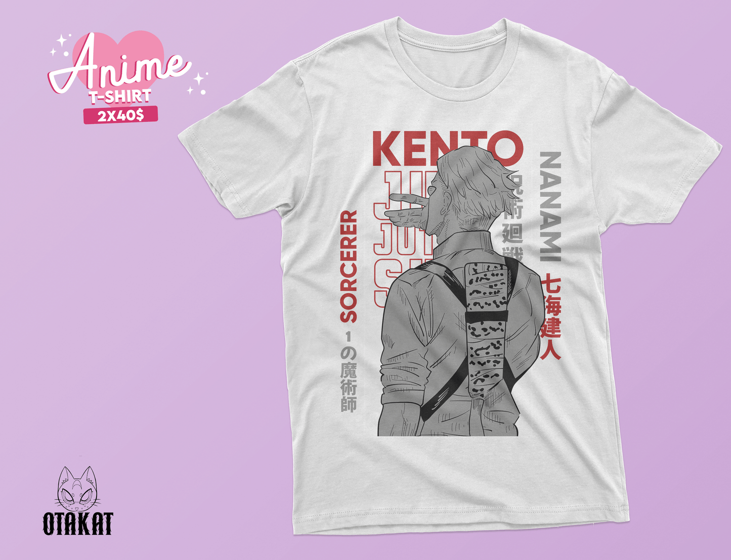jujutsu kaisen T-shirt