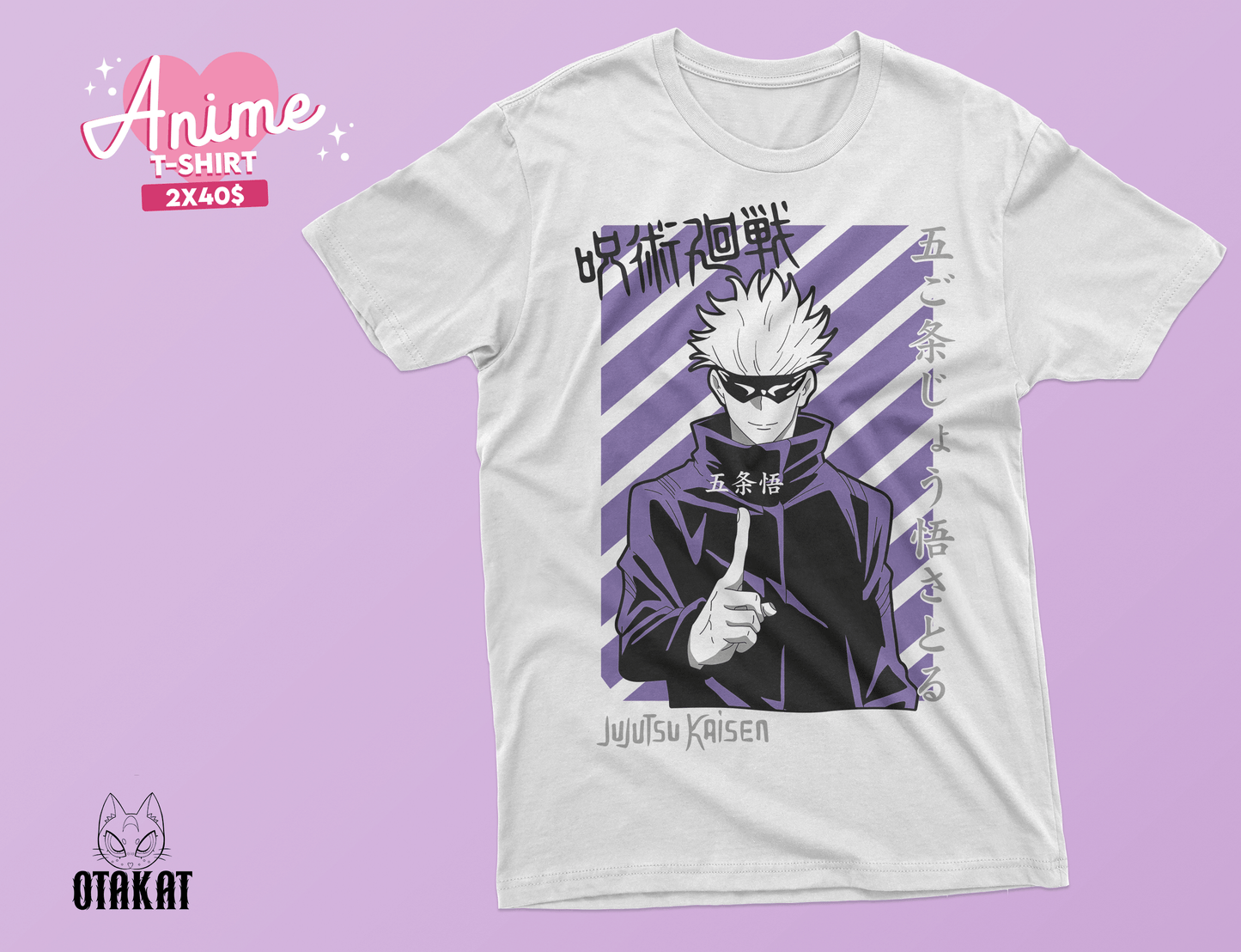 jujutsu kaisen T-shirt