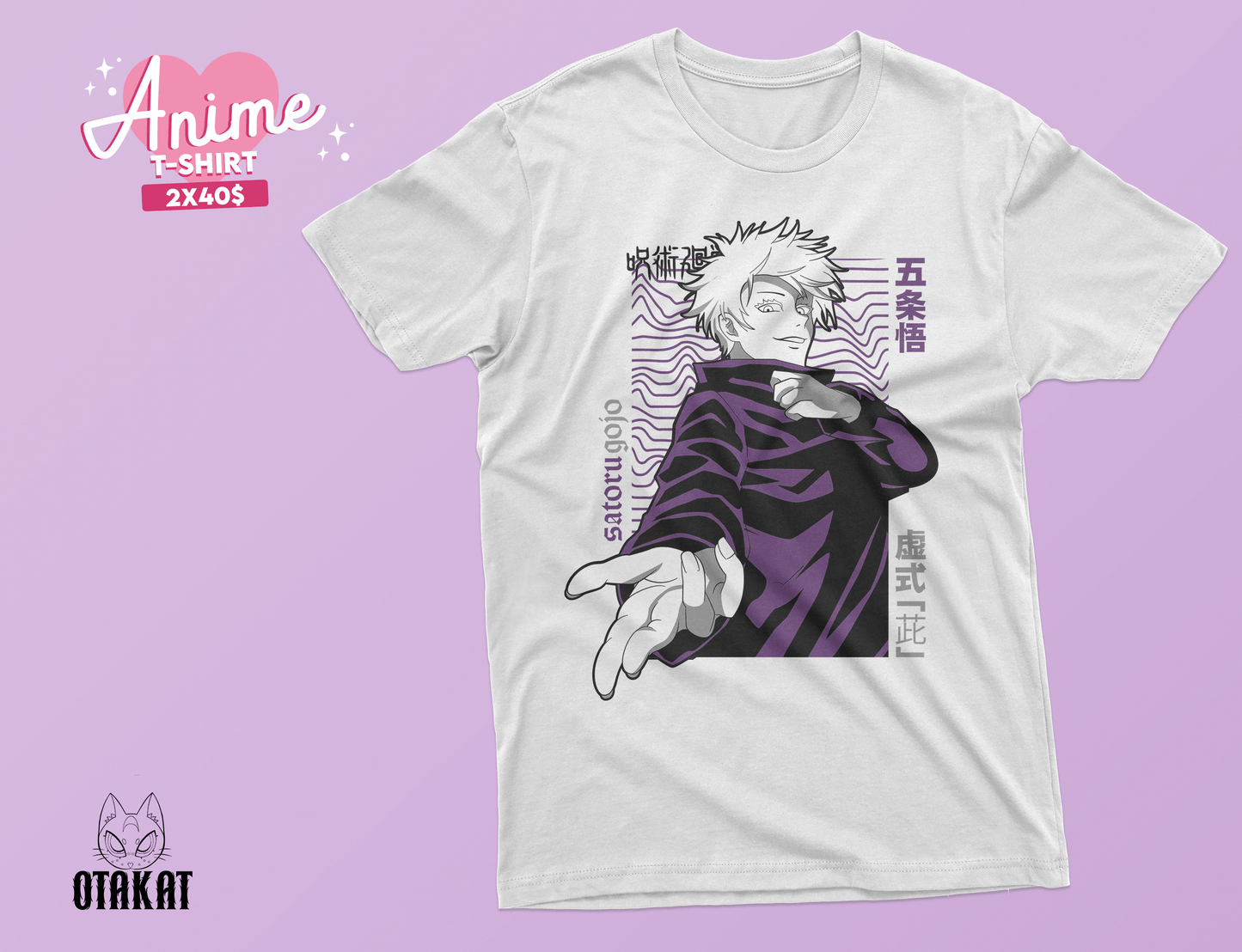 jujutsu kaisen T-shirt