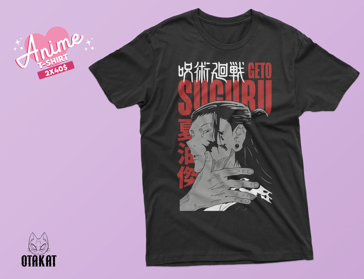 jujutsu kaisen T-shirt