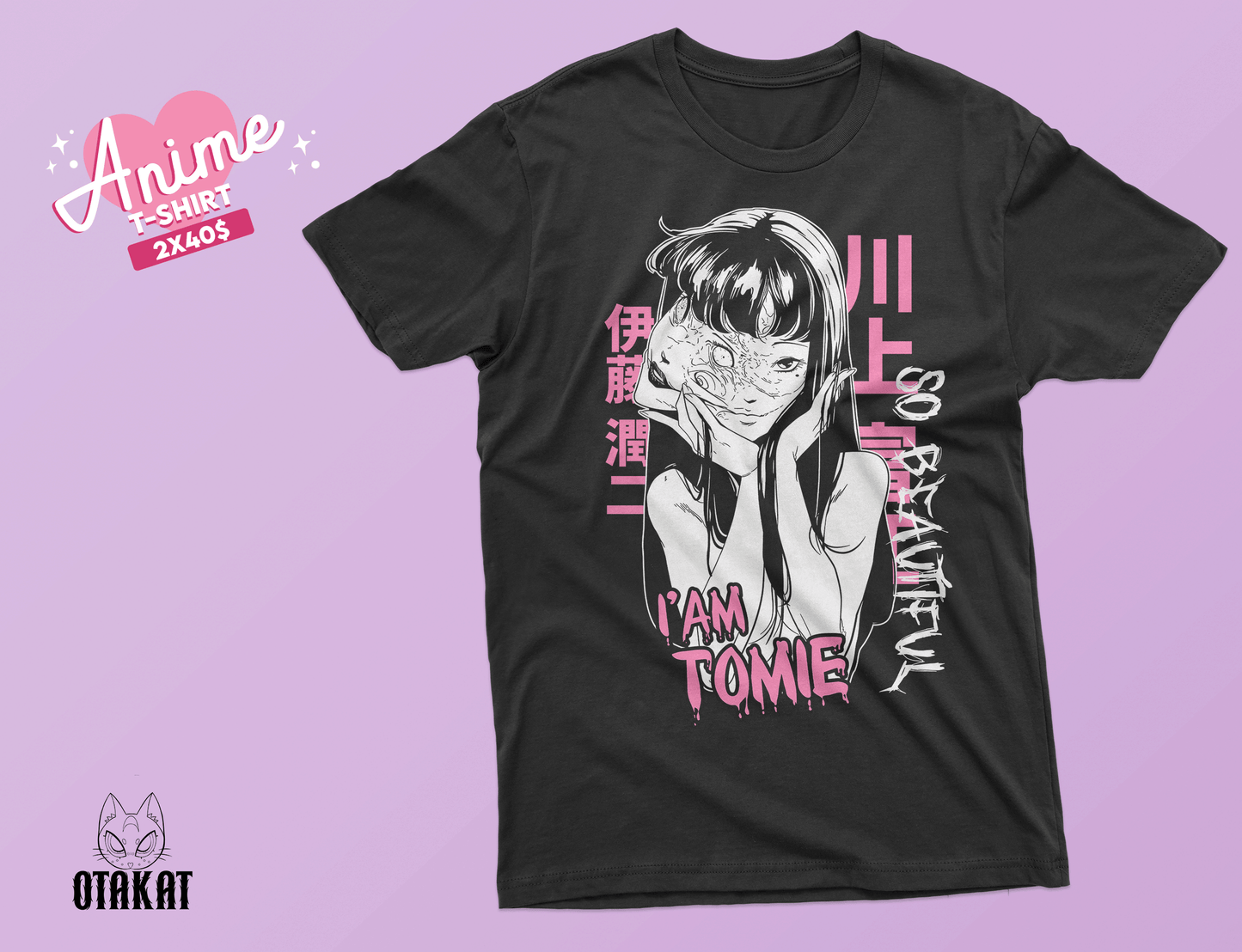 junji ito T-shirt