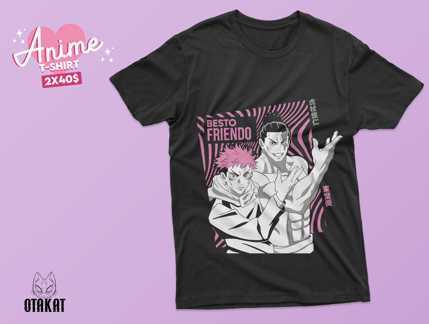 jujutsu kaisen T-shirt