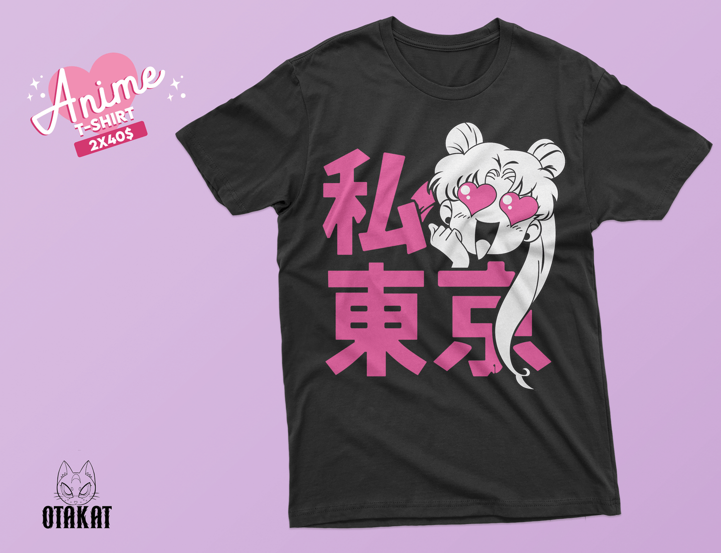 Sailor moon T-shirt