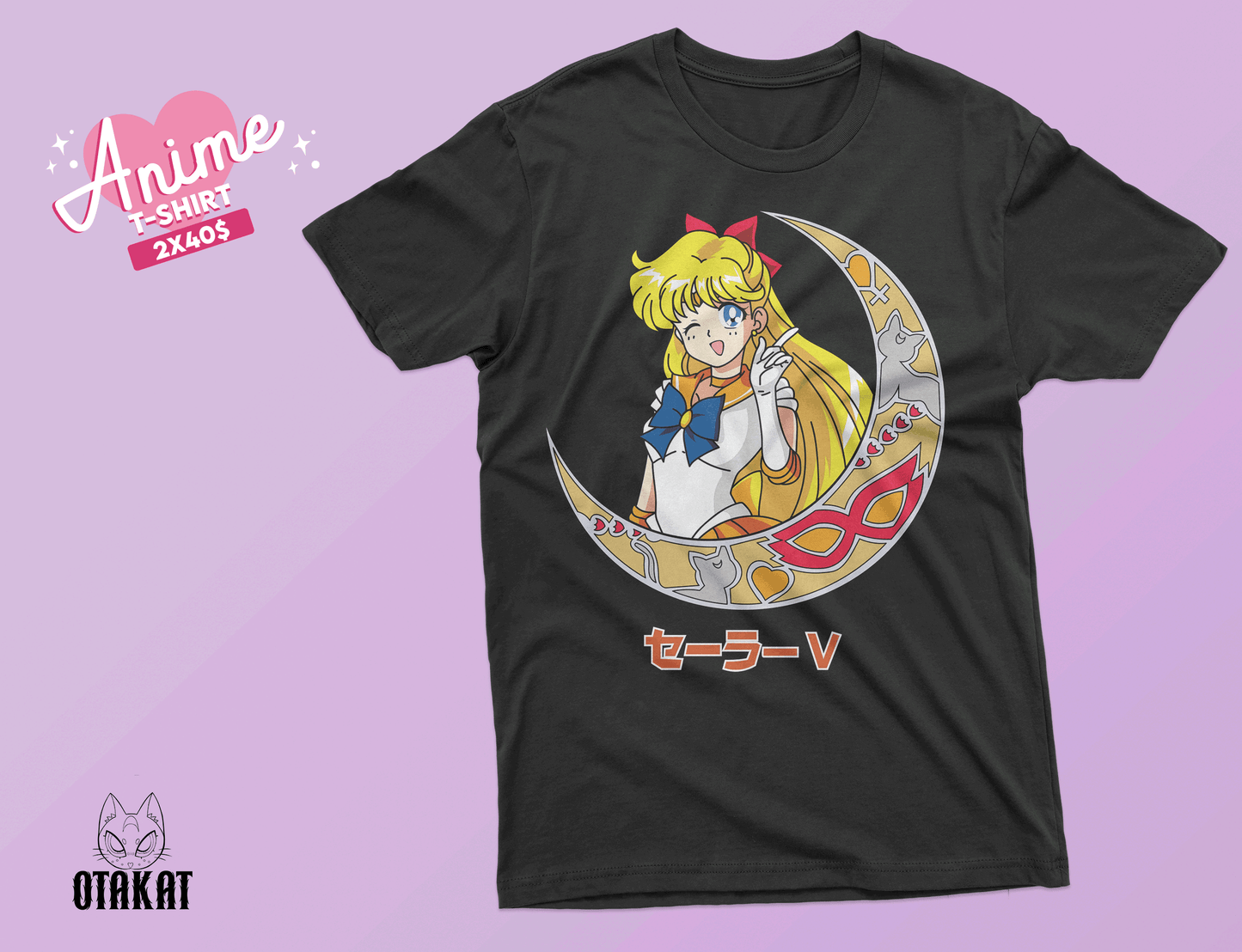 Sailor moon T-shirt