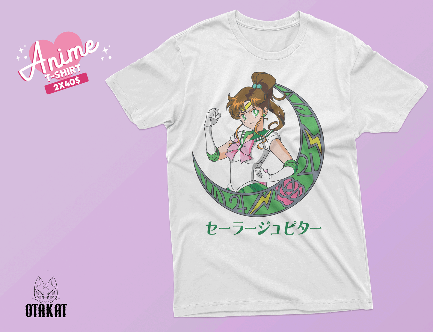 Sailor moon T-shirt