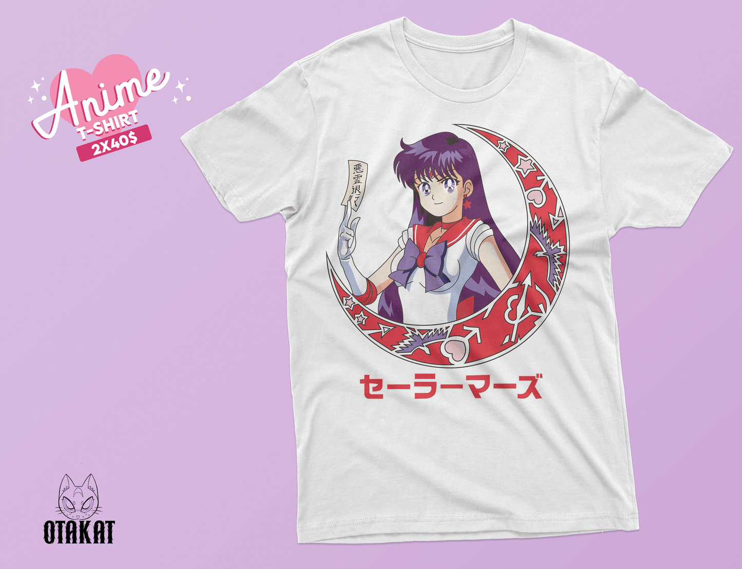 Sailor moon T-shirt