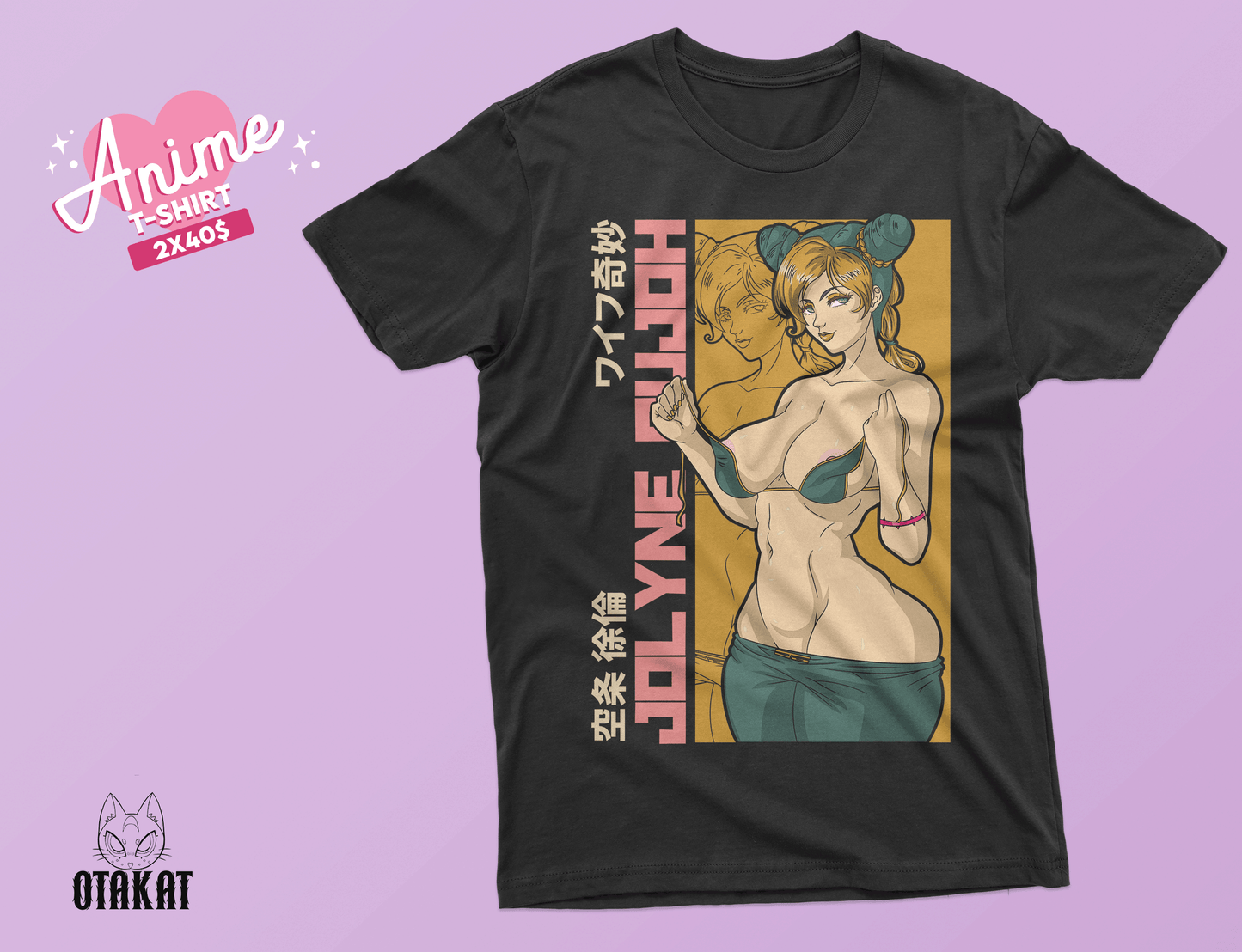 waifu T-shirt