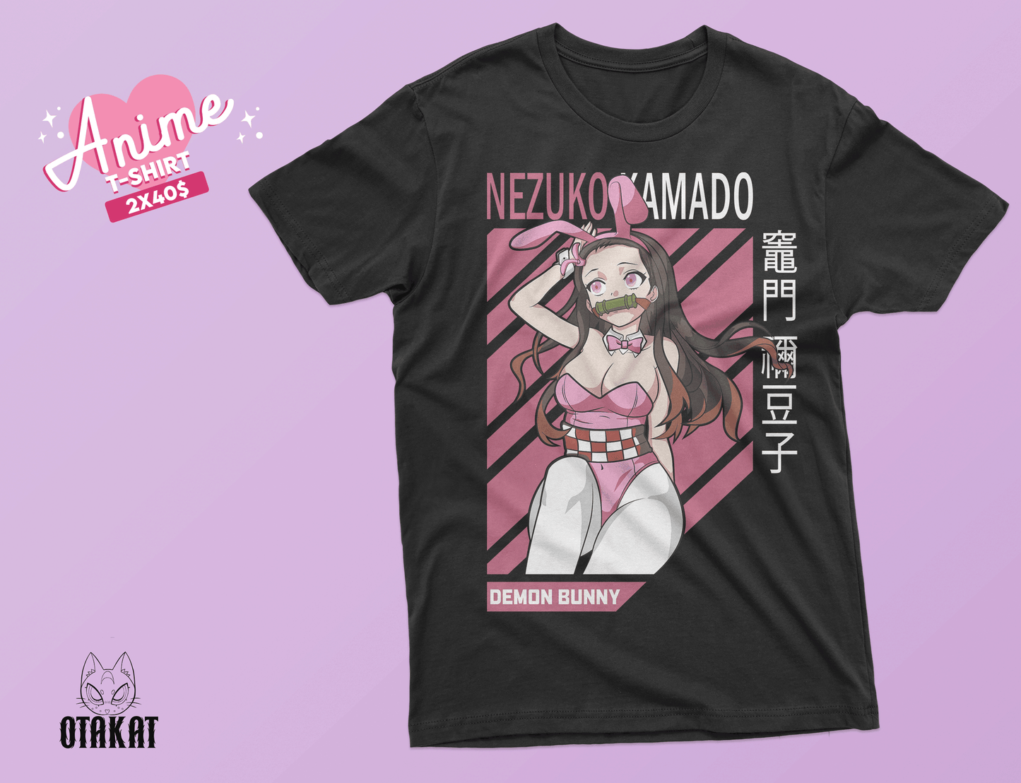 Waifu T-shirt