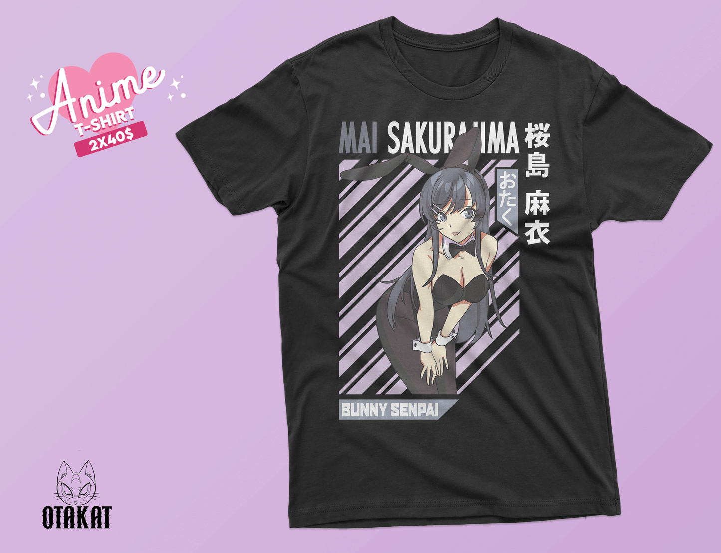 Waifu T-shirt